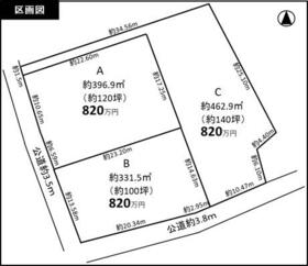 埼玉県熊谷市中奈良