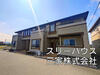  1階 築11年3ヶ月の賃貸物件