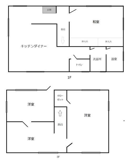 栃木県那須烏山市の一戸建て | 350万円 | 4DK | 257.36m² | Akiyama house finder