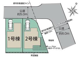 千葉県八千代市八千代台北１１丁目