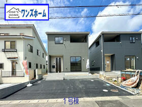 宮城県仙台市泉区向陽台３丁目