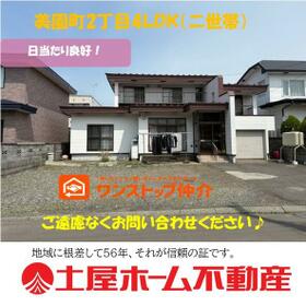 北海道苫小牧市美園町２丁目