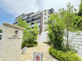 セルアージュ上麻生アレーヌ