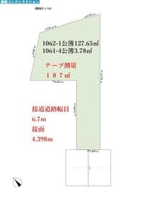 兵庫県神戸市西区伊川谷町有瀬