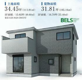 静岡県浜松市中央区小池町