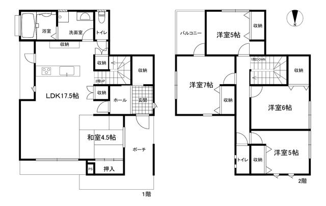 house for sale in 伊都郡かつらぎ町, Wakayama | ¥18,800,000 | 5LDK | Akiyama h…