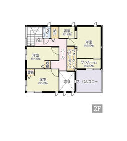 鹿児島県鹿児島市吉野町