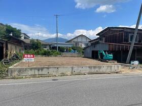 長野県中野市大字中野