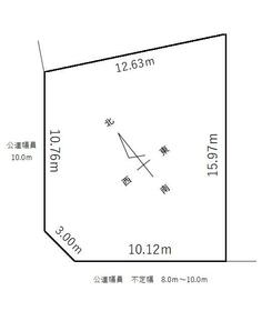 北海道札幌市豊平区福住一条８丁目