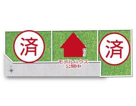 岐阜県岐阜市茜部野瀬２丁目