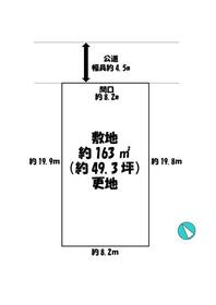兵庫県三木市自由が丘本町２丁目