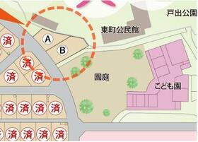 富山県高岡市戸出町１丁目