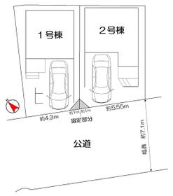 福岡県福岡市博多区那珂１丁目
