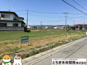 栃木県栃木市泉川町