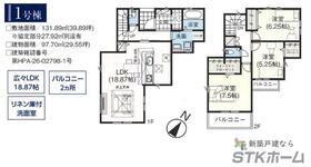 埼玉県桶川市寿２丁目