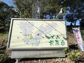 detached 愛知県犬山市大字前原字向屋敷