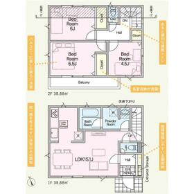 埼玉県さいたま市緑区大字三室