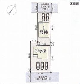 熊本県熊本市東区戸島６丁目