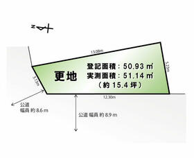 福岡県福岡市東区和白東５丁目