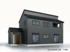 茨城県日立市相田町３丁目