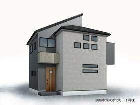 東京都調布市深大寺北町２丁目