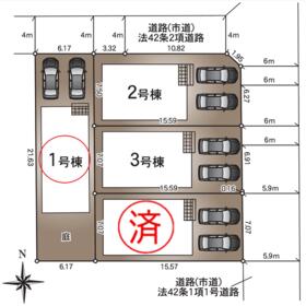 熊本県熊本市東区花立３丁目