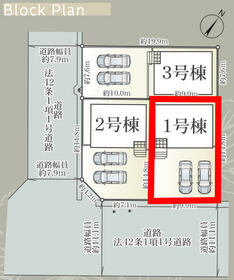 静岡県静岡市葵区岳美