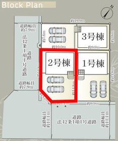 静岡県静岡市葵区岳美