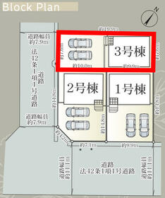 静岡県静岡市葵区岳美