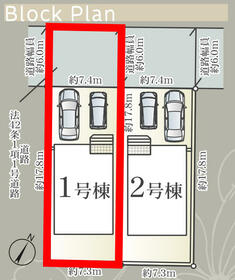 静岡県静岡市清水区渋川３丁目