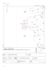 福島県南相馬市原町区馬場字滝原