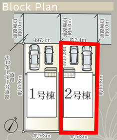 静岡県静岡市清水区渋川３丁目