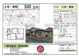 埼玉県本庄市東台４丁目