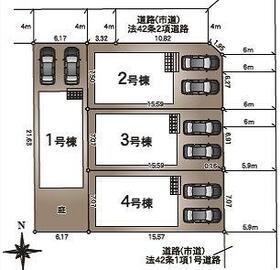 熊本県熊本市東区花立３丁目
