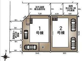 熊本県菊池郡菊陽町大字津久礼