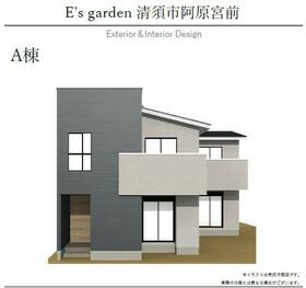 愛知県清須市阿原宮前