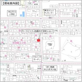 群馬県前橋市文京町３丁目