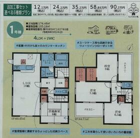 京都府木津川市南加茂台３丁目