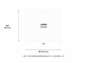 埼玉県川口市上青木６丁目