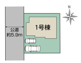 茨城県牛久市南１丁目
