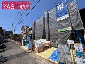 愛知県名古屋市瑞穂区丸根町１丁目
