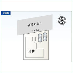 愛知県半田市成岩東町