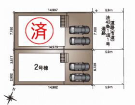 熊本県菊池郡菊陽町向陽台