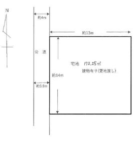 宮城県仙台市若林区霞目２丁目