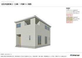 宮城県白石市田町２丁目