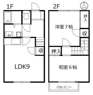 間取り：214078657504