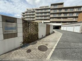 豊中夕日丘ホームズ