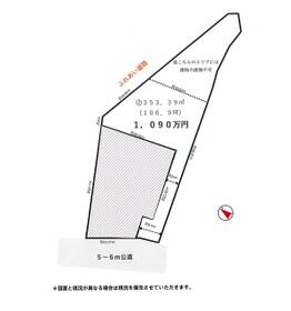 茨城県取手市稲