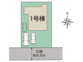 神奈川県横浜市戸塚区原宿１丁目