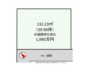 千葉県白井市根